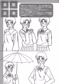 (CR29) [TYPE-MOON (Takeuchi Takashi, Kirihara Kotori)] Tsukihime Dokuhon (Tsukihime)