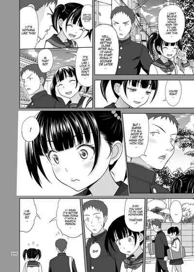 Shoujo ga Kaeru Machi 2 l A Street Where You Can Purchase Young GIrls 2