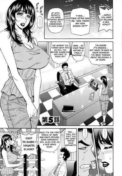 Mama ga Idol!? Ch.1-5