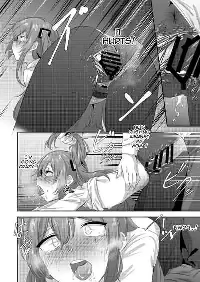 [Mohe] UMP Shimai - 45 Hen (Girls' Frontline) [English]