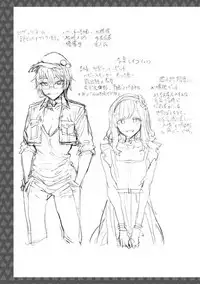 [Umemaru] Ishoku Bitch to YariCir Seikatsu - The Life of Yari-Circle with Unusual Bitches [Digital]