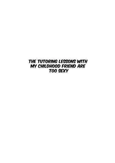 Osananajimi to no Hoshuu ga Ero Sugiru | Supplementary Lessons With My Childhood Friend Are Too Erotic