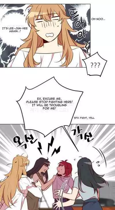 Two Lives in the Same House Ch. 1-24