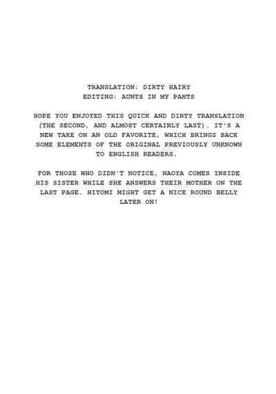 (C60) [Studio NEO BLACK (NEO BLACK)] Heisateki Imouto Asakura Hitomi | Closing Sister [English] [QuickAndDirty]