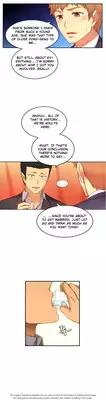 [Donggul Gom] She is Young (English) Part 1/2