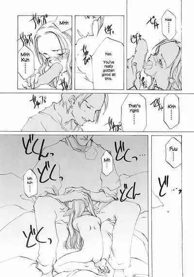 D+COLLECTION Ch 1-13