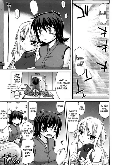 Chichi Miko! Inran Otome Zoushi Ch. 5-9