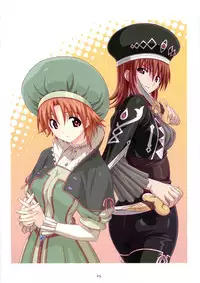 [NO2 PRODUCT] FUJII KAZUHA ILLUSTRATIONS 1