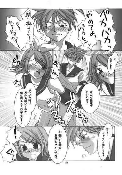 [RUBY FRUIT (Kotoduki Z)] R-Side/L-Side (Vocaloid) [Digital]