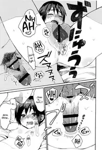 [Naito Loveca] Ame ga Yamu Made Ch. 1-4 [English] {NecroManCr}