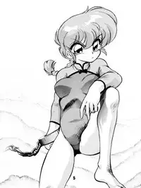 (C46) [Uraryon Kikaku (Araizumi Rui)] Ran Ran Ran 1 (Ranma 1/2)