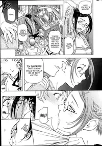 [Sena Youtarou] Natsu Jiru [English] [SaHa]