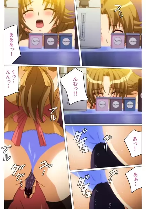 Doki Doki Oyako Lesson～Oshiete H na Obenkyou～ Dainiwa Complete Ban