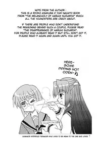 (C70) [Tougall Kai (Kairakuen Umeka)] Bannou Bunka Nagato Yuki | All-purpose Cultural Yuki Nagato (Suzumiya Haruhi no Yuuutsu) [English] [Chux]