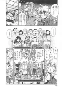 [Kunugi Shunichi] HELL★POP