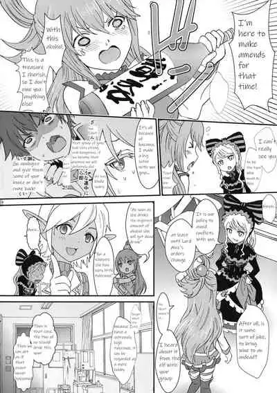 (C97) [Rurunoya (Rurukichi)] Isekairu Biyori (Isekai Quartet) [English] [TheCrappyTranslators]