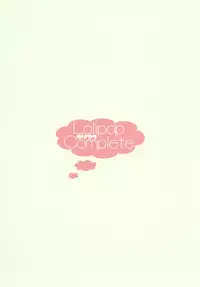 [Lolipop Complete (Koiko Irori)] Funyan no Koto Hirotteyo! 3 (Touhou Project) [Digital]