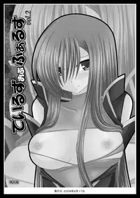 [valssu (Charu)] MELON ni Kubittake! Soushuuhen Jou (Tales of the Abyss) [Digital]