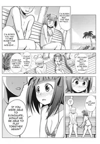 (C75) [S-FORCE (Serebi Ryousangata)] Toaru Haruka no Sexual Desire | A Certain Sexual Desire of Haruka (THE iDOLM@STER) [English]