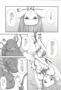 (C85) [DELTA BOX (Ishida Masayuki)] Datte Kasou Sekai dashi. (Sword Art Online)