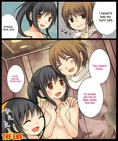 [Amulai Sweet Factory (Kuratsuka Riko)] Eve no Date wa Eve-chan to! | Go On A Christmas Eve Date with Eve-chan! [English] {Hennojin} [Digital]