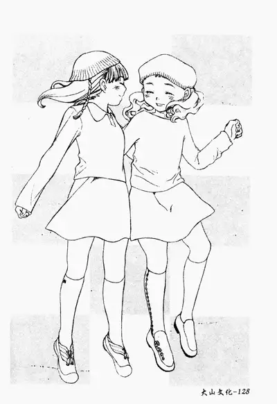 ただでヤレる女たち