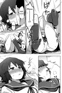 (Umi Yukaba 4) [Kuma no Tooru Michi (Kumada)] Miyuki-sama ni Ichiban Nori! (Kantai Collection -KanColle-) [English] (想抱雷妈汉化组 + a)