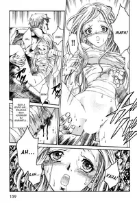 [Azuma Kenji] Dark Age [English] =LWB=