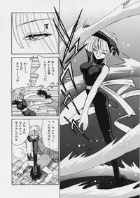 [Mizuki Hitoshi] Midori-chan ga Ippai - Lolita Marionette