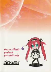 (C77) [MIX-EDGE (Arui Ryou)] Bureidou (Queen's Blade)