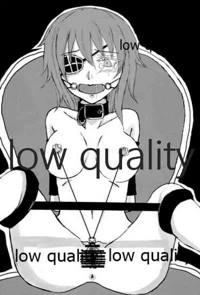 (C96) [White Identity (よろず)] 僕の私の木曾合同 (艦隊これくしょん -艦これ-)