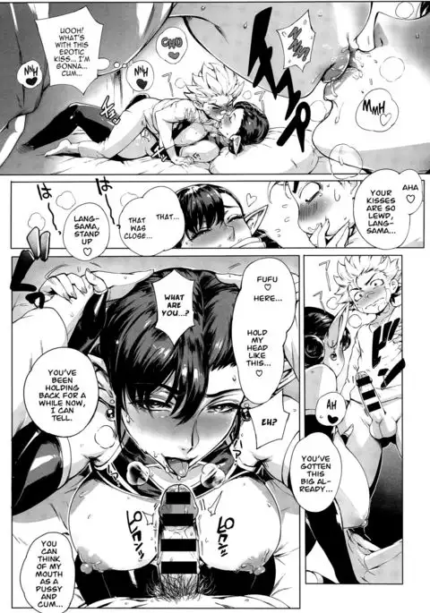 This Is The Mating Frontier! ~Earth Chapter~