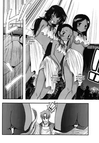 [Bar Peachpit] In the Undeveloped Hinterland (Sho-Chu-Rock Ch.5) [English] [desudesu]