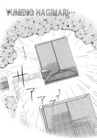 [RPG Company 2 (Toumi Haruka)] BELLS COLLECTION 1995-2003 (Ah! My Goddess!)