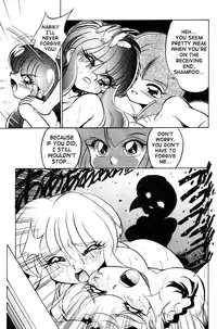 (C69) [... Mou Ii Desu. (Jinmu Hirohito)] Gomai Hitokumi Sanzen En (Ranma 1/2) [English] [SaHa]