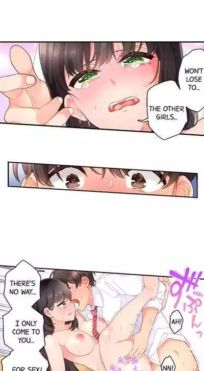 [Aoki Nanase] My Friend Came Back From the Future to Fuck Me (Ongoing) (Ch. 1 - 12)