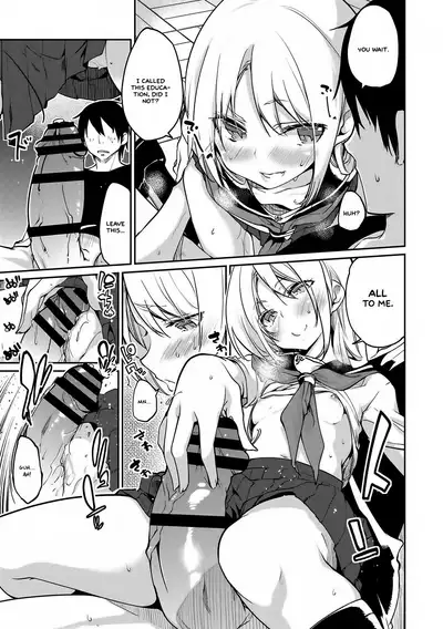 [Azuma Sawayoshi] Ayakashi-kan e Youkoso! Ch. 1-6, 9-12 [English] =White Symphony= [Digital]