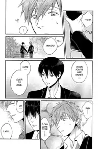 (SPARK8) [Onichikusyou (Oni)] V082 (Free!) [English] [For_Gem_Box]