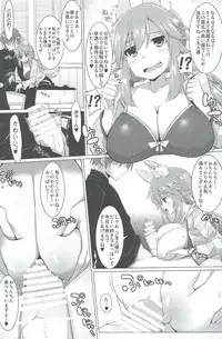 (C86) [Kujira Logic, TOYBOX (Kujiran, Kurikara)] Goshujin-sama Oppai desu yo!! 2 (Fate/EXTRA CCC)