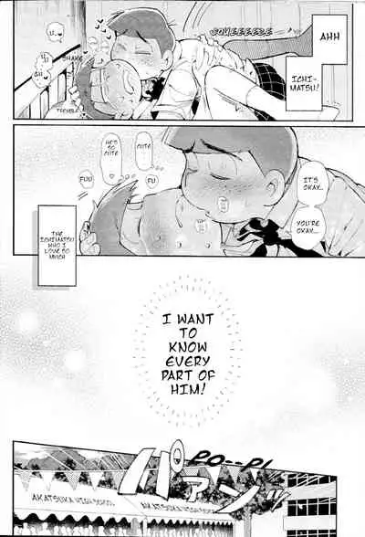 Our future seen in blue light effects is,