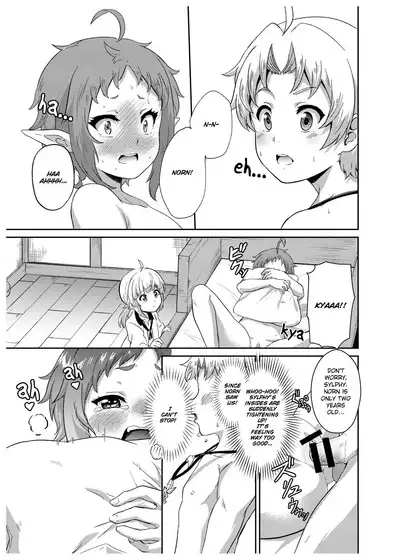 [Mugen Kouya (Fuyumi Ikki)] Sylphy no Timeline ni Nattara -Honki Dasu- | Sylphy's Timeline (Mushoku Tensei ~Isekai Ittara Honki Dasu~) [English] [Digital] [Saki-Kotowari]