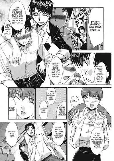 [Hiroshi Itaba] Hello Work [English] [Project-H]