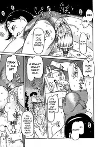 [EB110SS] Hageshii ne!! Mister | You're a Wild One, Mister!! (COMIC LO 2004-09) [English] [biribiri]