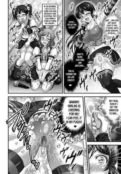 [Kuroyuki (Kakyouin Chiroru)] Ore Yome Saimin 7 (Love Live!) [English] [desudesu] [Digital]