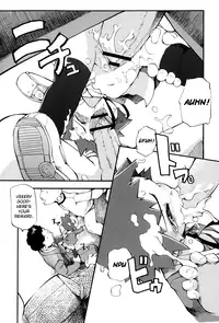 [Tetsu] Puniman Musume Ch.1-4 [English] [biribiri]