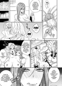 (SC61) [Tamashu, Enio (Ohkami Ryosuke, NATO)] Gesu to Kuzu no DoraCro Hon (Dragon's Crown) [English] {doujin-moe.us}