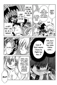 [Seguchi Takahiro] Ore Tama | My Balls Ch. 1-41 (Complete) + Extras [English]