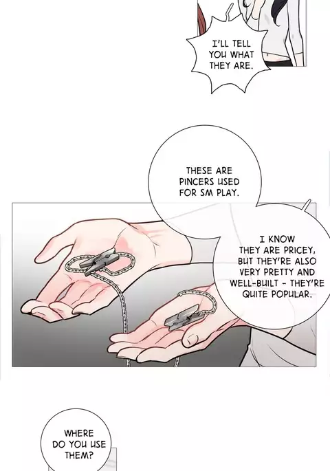 Sadistic Beauty Ch.1-14