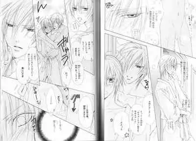 B-BOY LUV 19 オンリーワン特集