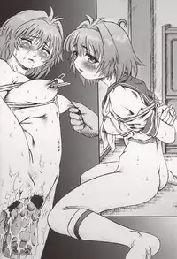 (C64)[Daihonei (TYPE.90)] EMPIRE HARD CORE 3 (Uchuu no Stellvia)